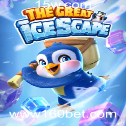 Descubra o Fascinante Mundo de TheGreatIcescape com 160bet